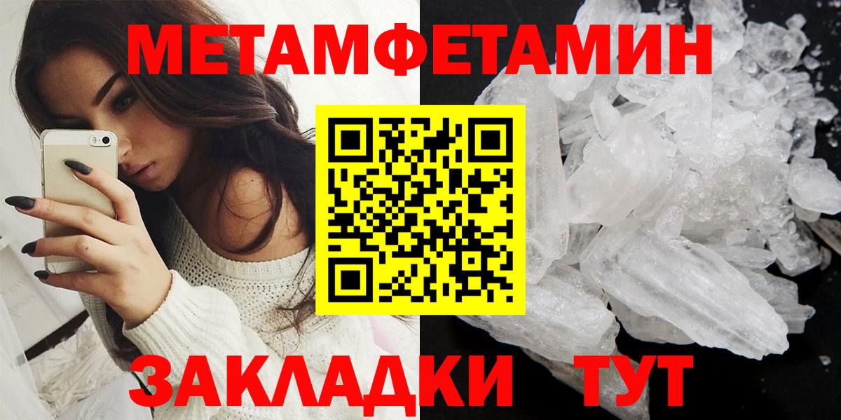 АМФ Розовый  АМФ  Алексин  Вход с VPN 