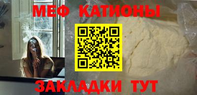 прущий лед Нарткала