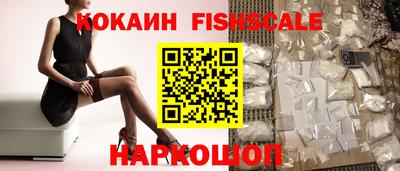 каннабис Моздок