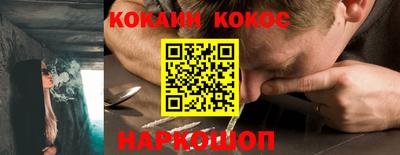 первитин Можга