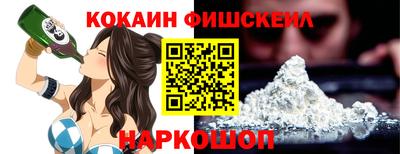 каннабис Моздок