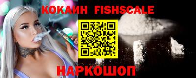 каннабис Моздок