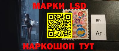 первитин Можга