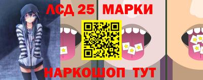первитин Можга