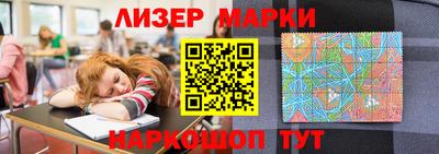 ALPHA PVP Можайск