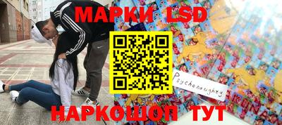 первитин Можга