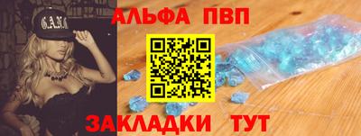 первитин Можга