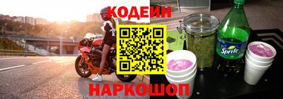 первитин Можга