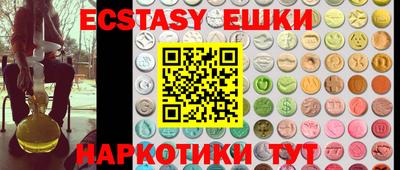 ALPHA PVP Можайск