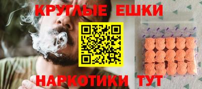 прущий лед Нарткала