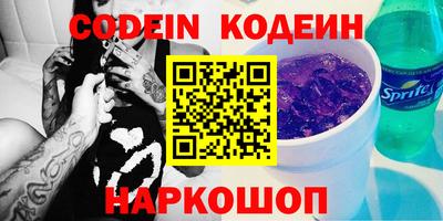 первитин Можга