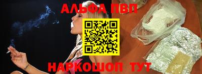 каннабис Моздок