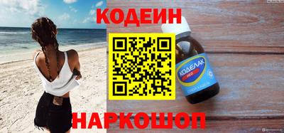ALPHA PVP Можайск