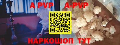 первитин Можга