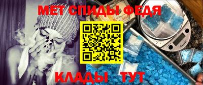 каннабис Моздок