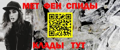 каннабис Моздок