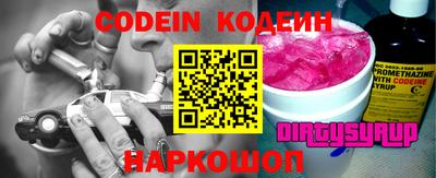 первитин Можга