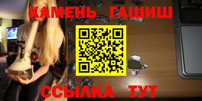 ALPHA PVP Можайск