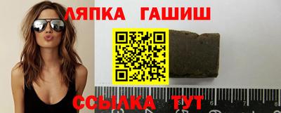 первитин Можга