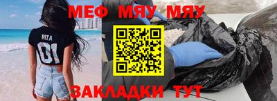 каннабис Моздок