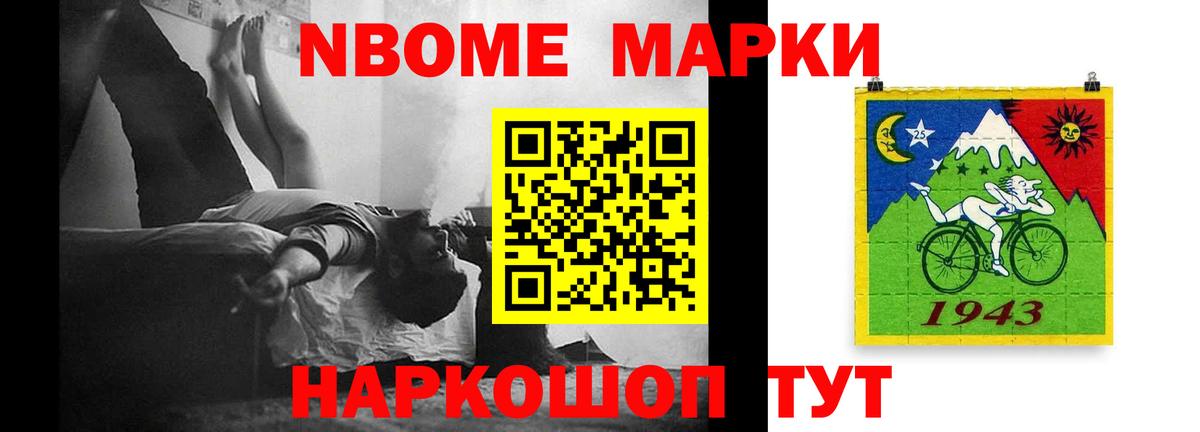 Алексин  ЛСД экстази кислота  LSD-25 экстази кислота  Вход с VPN 